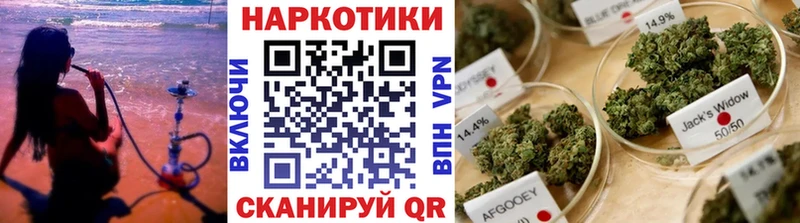Купить наркотик аптеки Калининск А ПВП МЕФ Cocaine ГАШИШ Бошки Шишки