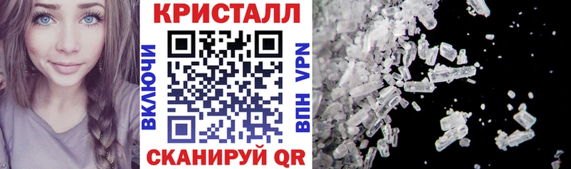 ОМГ ОМГ ONION  Калининск  АМФ VHQ 