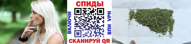 гидра ССЫЛКА  Калининск  БУТИРАТ Butirat 