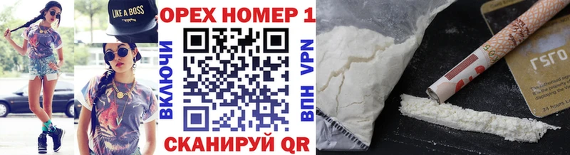 Cocaine Боливия  купить наркотик  Калининск 