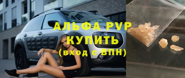 не бодяженный Алексин