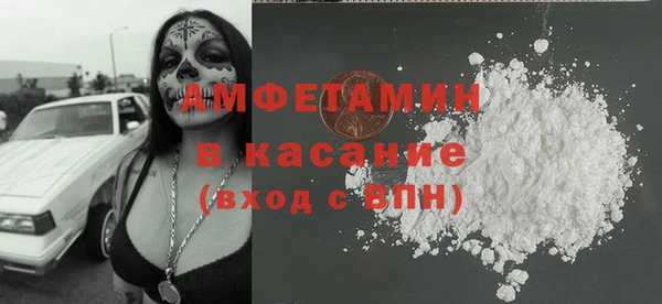 прущий лед Алексеевка