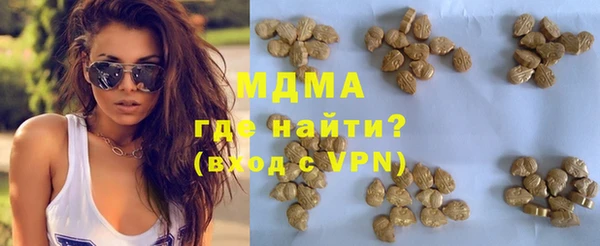 не бодяженный Алексин
