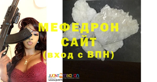 не бодяженный Алексин
