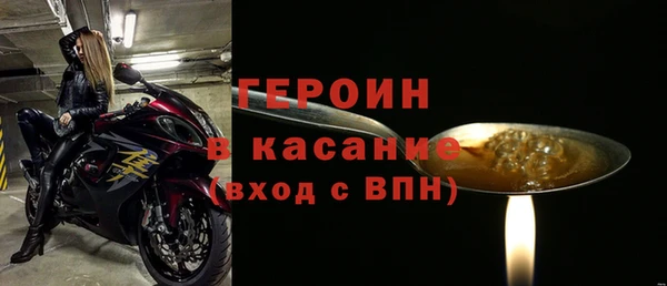 соль ск Алзамай