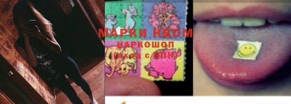 прущий лед Алексеевка