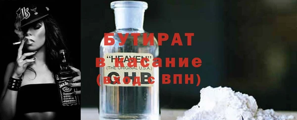 прущая мука Ростов