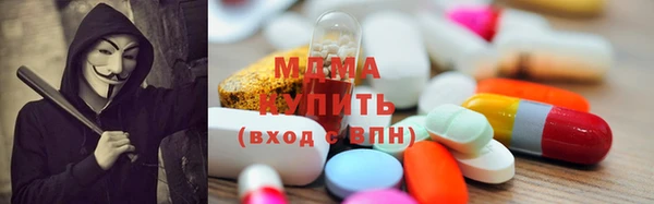 прущий лед Алексеевка