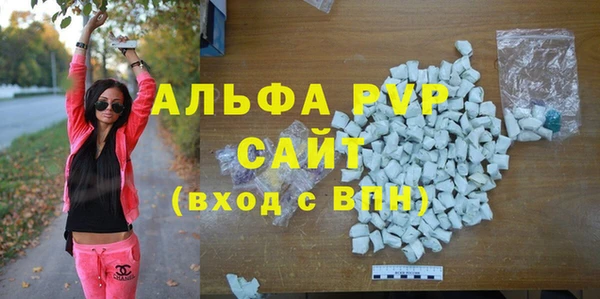 соль ск Алзамай