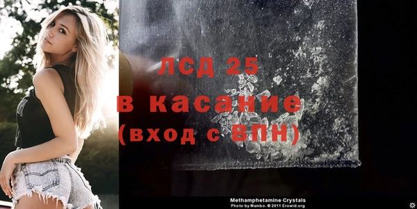 не бодяженный Алексин