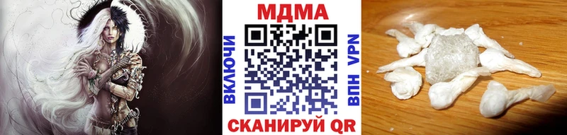MDMA VHQ Калининск