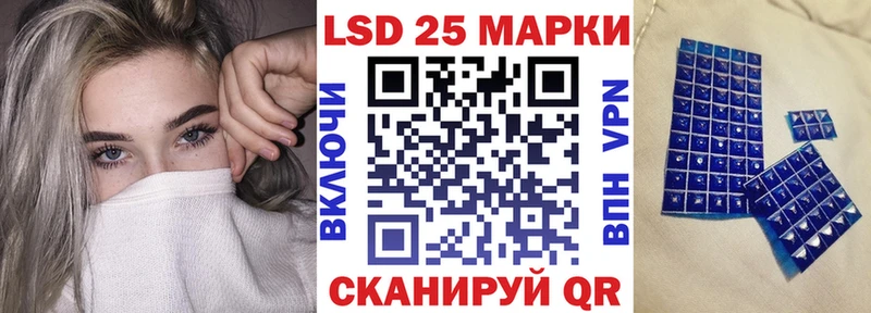Марки N-bome 1,5мг  цены наркотик  Калининск 